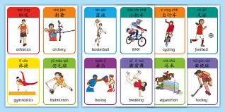 其他球队因为梅西嫉妒迈阿密国际！但他们又想吃梅西福利！