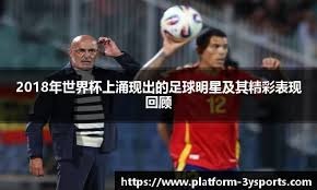 MLB内容矩阵构建思路